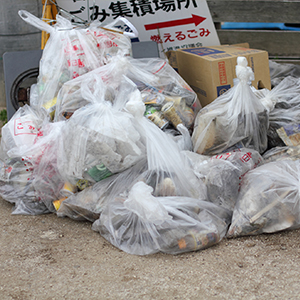 ご予約